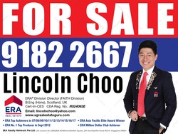 Blk 282A Sengkang East Avenue (Sengkang), HDB 4 Rooms #194924332
